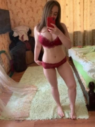Майя