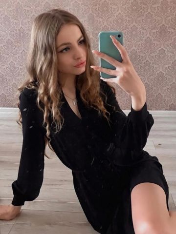 Регина